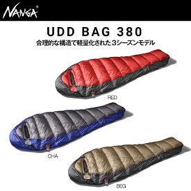 【6/5限定!エントリー&抽選で最大100%Pバック】 NANGA ナンガ シュラフ UDD BAG 380DX レギュラー レッド 寝袋 マミー型 軽量 日本製 3度 マイナス2度 770FP 撥水 アウトドア キャンプ 春 夏 秋 178cmまで N1U3RE10