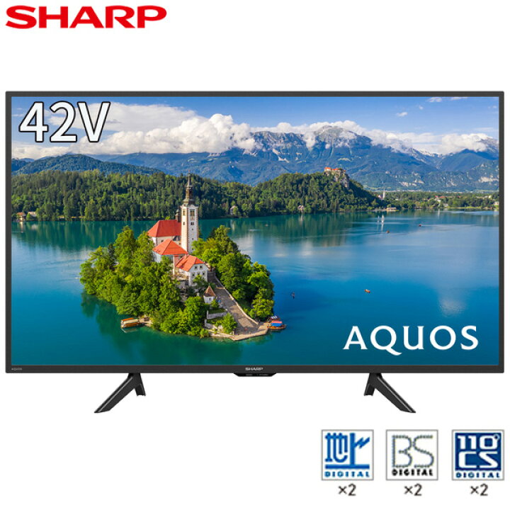 愛品館江戸川店】保証充実 シャープ 2019年製 19型液晶テレビ 2T-C19AD