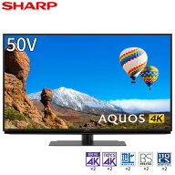 テレビ 50型 SHARP シャープ アクオス AQUOS メーカー保証対応 初期不良対応 4T-C50CH1 液晶テレビ 4Kダ…