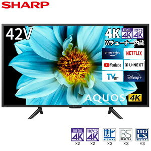 �e���r 42�C���` SHARP �V���[�v ���[�J�[�ۏؑΉ� �����s�ǑΉ� 4T-C42DJ1 �t���e���r AQUOS 4K�Ή� BS�ECS 4K�`���[�i�[���� YouTube�Ή� Bluetooth�Ή� �e���r 42�^ 42V�^ ���[�J�[�l��������� �G�N�v��