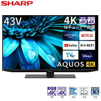 SHARP シャープ メーカー保証対応 初期不良対応 4T-C43EL1 液晶テレビ AQUOS(アクオス) 43V型 /4K対応 /BS・CS 4Kチューナー内蔵 /YouTube対応 メーカー様お取引あり