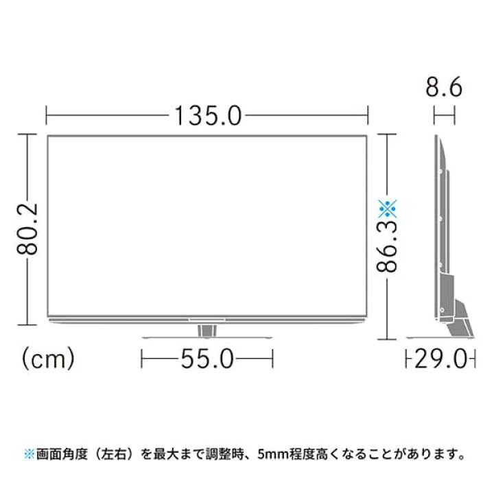 楽天市場】テレビ 60型 SHARP シャープ アクオス AQUOS メーカー保証 