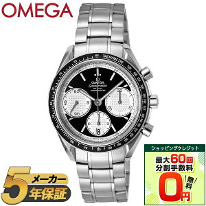 yVbsONWbg萔ő60܂ŖIzOMEGA IK rv v Y SPEEDMASTER Xs[h}X^[ RACING [VO NmOt 326.30.40.50.01.002 EHb` Vo[ u