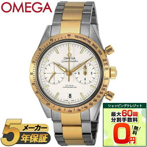 yVbsONWbg萔ő60܂ŖIzOMEGA IK rv v Y SPEEDMASTER Xs[h}X^[ 57 331.20.42.51.02.001 EHb` Vo[ S[h XeX h a 