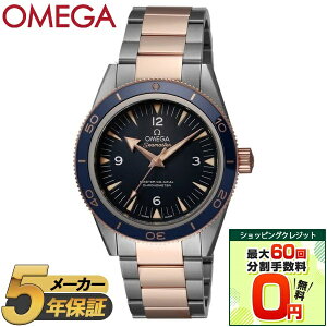 yVbsONWbg萔ő60܂ŖIzOMEGA IK rv v Y SEAMASTER V[}X^[ 300 233.60.41.21.03.001 EHb` u[  Vo[ S[h h a NX