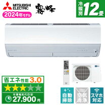 楽天市場】三菱 霧ヶ峰 zシリーズ 12畳用の通販
