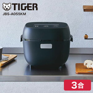ъ 3 ^CK[ TIGER [J[ۏؑΉ sǑΉ JBS-A055KM 3 }bgubN  }CR ԍ RpNg l炵 1l炵 V [J[l GNv