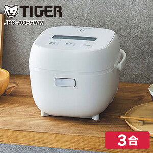 ъ 3 ^CK[ TIGER JBS-A055WM [J[ۏؑΉ sǑΉ }bgzCg  3 }CR ԍ RpNg l炵 1l炵 V [J[l GNv