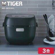 炊飯器 3合 タイガー TIGER JBS-B055KL メーカー保証対応 初期不良対応 3合炊き メタルブラック 黒 ごは…