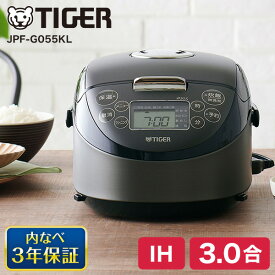 TIGER JPF-G055KL スチールブラック 炊きたて [IH炊飯器(3合)]