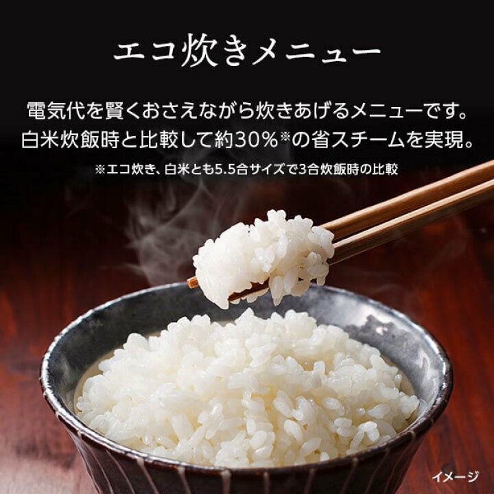 楽天市場】炊飯器 1升 10合 タイガー TIGER JBH-G181-W マイコン 