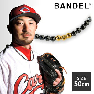 of BANDEL Galaxy Model-A Black×Gold 50cm ClbNX   X|[c St v[g hV̓