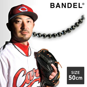 of BANDEL Galaxy Model-A All Black 50cm ClbNX   X|[c St v[g hV̓