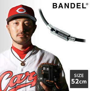 of BANDEL Neutral Black×Silver 52cm 448385 ClbNX   X|[c St v[g hV̓