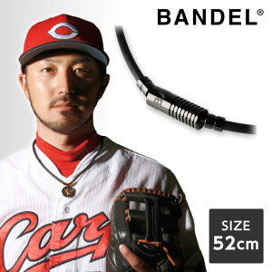 of BANDEL Neutral All Black 52cm 456373 ClbNX   X|[c St v[g hV̓