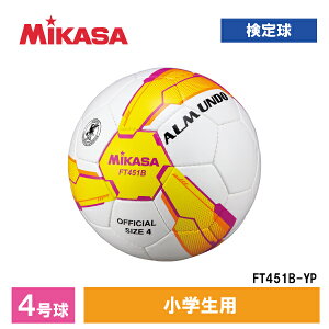 MIKASA ~JT FT451B-YP ALMUNDO TbJ[{[ 苅 4 D w CG[/sN