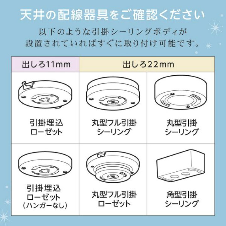 楽天市場】Panasonic パナソニック LGC58200 シーリングライト LED 