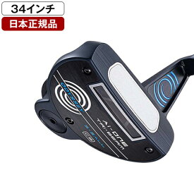 オデッセイ Ai-ONE TRI-BEAM (エーアイワン トライビーム) パター 2024年モデル 2BALL CS 34インチ 【日本正規品】