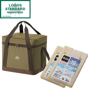 【お得なセット】ロゴス クーラーボックス LOGOS 氷点下パック 抗菌・ベーシッククーラー L No.81670322 & 氷点下パックGT-16℃・ハード900g No.81660613 ×2 セット 最強 ベスト 熱中症 保冷バッグ アウ