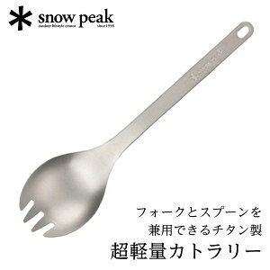 Xm[s[N `^抄Xv[ Lv AEghA Jg[ `^  Xv[ tH[N SCT004 SCT-004