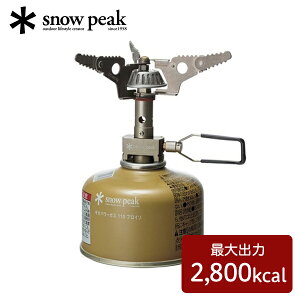 Xm[s[N snow peak MKp[}CN}bNX EgCg Lv AEghA VOo[i[ ̌^ őo 2800kcal Η͒  \ GST-120R