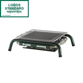 ロゴス テーブル LOGOS エコセラ・テーブルチューブラル S NO.81063940