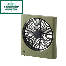 ロゴス 扇風機 LOGOS マルチ na どこでも扇風機(充電・AC・乾電池) No.81336703