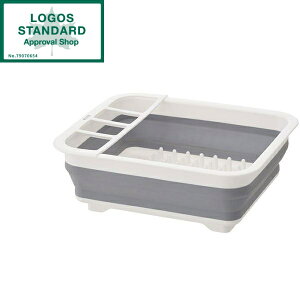 ロゴス 調理器具 LOGOS たためる水切りラック No.81442010