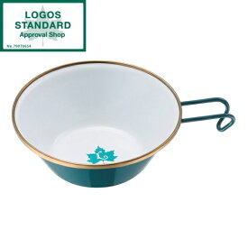 【予約商品 9月中旬出荷予定】LOGOS クラシコホーローシェラカップ(ブルー) No.81280067