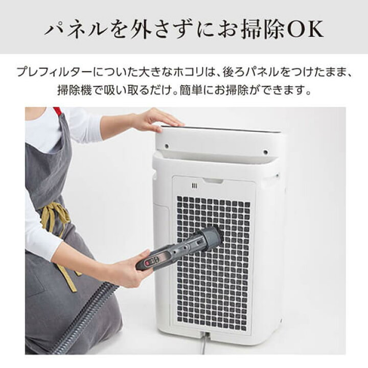 楽天市場】空気清浄機 加湿空気清浄機 シャープ KI-RS50-W ホワイト系 