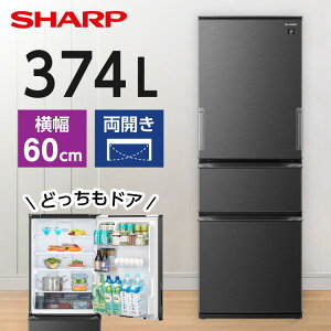 ① 374L V[v SHARP SJ-PW37K-H _[NAbVO[ Et[ GNvI