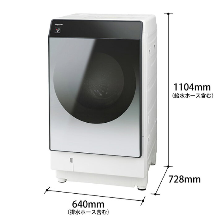 楽天市場】ドラム式洗濯機 洗濯 11kg 乾燥 6kg シャープ SHARP ES-G11B 
