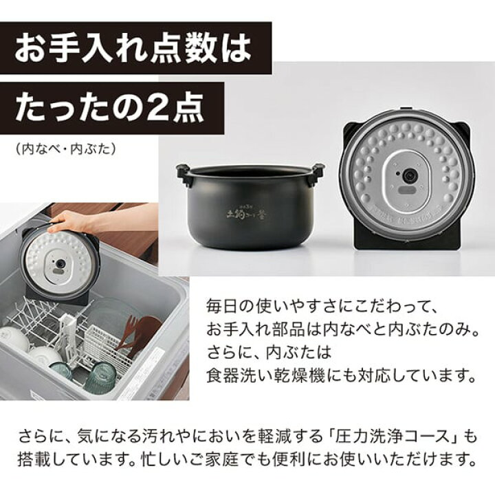 楽天市場】【レビュー投稿でお米プレゼント】 TIGER タイガー メーカー 