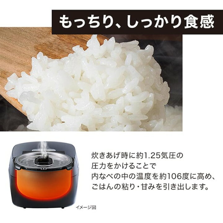 楽天市場】炊飯器 5合炊き 5合 5.5合炊き タイガー TIGER JPV-C100KG 