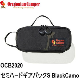 Oregonian Camper オレゴニアンキャンパー セミハードギアバッグ S BlackCamo 7OCB2020 ブラックカモ