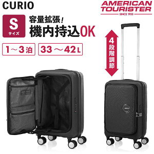 AJc[X^[ X[cP[X LI STCY @ eʊg Ki [J[ۏ TSAbN 4 L[P[X  CURIO SPINNER 55 BOOK OPEN T\iCg  