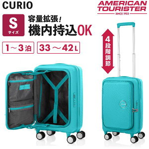 AJc[X^[ X[cP[X LI STCY @ eʊg Ki [J[ۏ TSAbN 4 L[P[X  CURIO SPINNER 55 BOOK OPEN T\iCg  