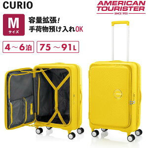 AJc[X^[ X[cP[X LI MTCY eʊg Ki [J[ۏ TSAbN 4 ubNI[v L[P[X  CURIO SPINNER 68 BOOK OPEN T\iCg 