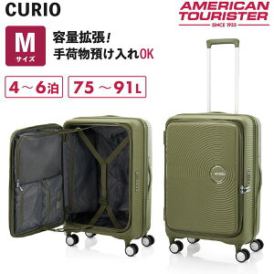 AJc[X^[ X[cP[X LI MTCY eʊg Ki [J[ۏ TSAbN 4 ubNI[v L[P[X  CURIO SPINNER 68 BOOK OPEN T\iCg 