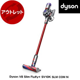 【5/10限定!エントリー&抽選で最大100%Pバック】DYSON SV10K SLM COM N Dyson V8 Slim Fluffy+ [サイクロン式 コードレス掃除機] 【KK9N0D18P】