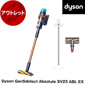 DYSON SV23 ABL EX Dyson Gen5detect Absolute [サイクロン式 コードレス掃除機] 【KK9N0D18P】