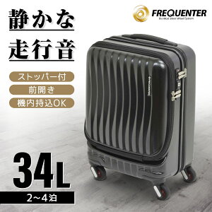 Gh[ 1-216BK tNG^[NA Xgbp[t4փL[46cm N [X[cP[X]