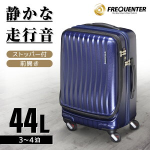 Gh[ 1-218NV tNG^[NA Xgbp[t4փL[53cm R [X[cP[X]