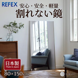 Ȃ Sg ~[ Ǌ|  Ȃ  Vo[ 80×150cm Sg p tB~[ y _X K oG { tFNX~[ Jtg NRM-6 S