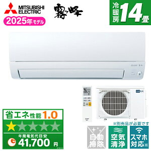 GAR 14 OHd@ MITSUBISHI MSZ-AXV4025S-W sAzCg  AXVV[Y [GAR (14pEP200V)]