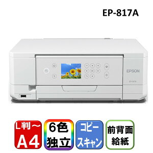 EPSON EP-817A Colorio(JI) [A4CNWFbg@(Rs[/XLi)]