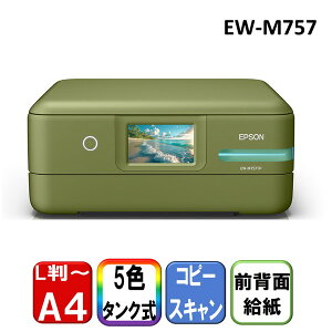 EPSON EW-M757TP sX^`IO[ [A4CNWFbg@(Rs[/XLi) GR^N]