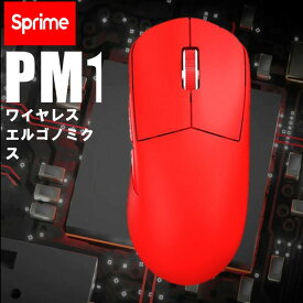 Sprime sp-pm1-red [ワイヤレスゲーミングマウス]