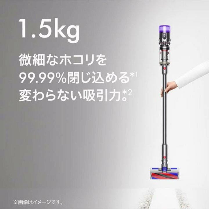 楽天市場】掃除機 ダイソン SV33 FF OR スティッククリーナー 