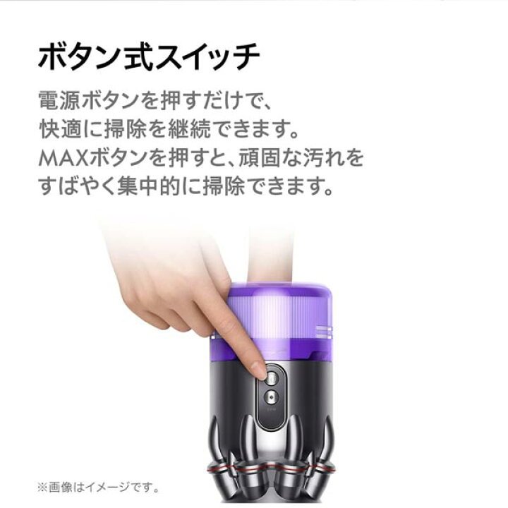 楽天市場】掃除機 ダイソン SV33 FF OR スティッククリーナー 